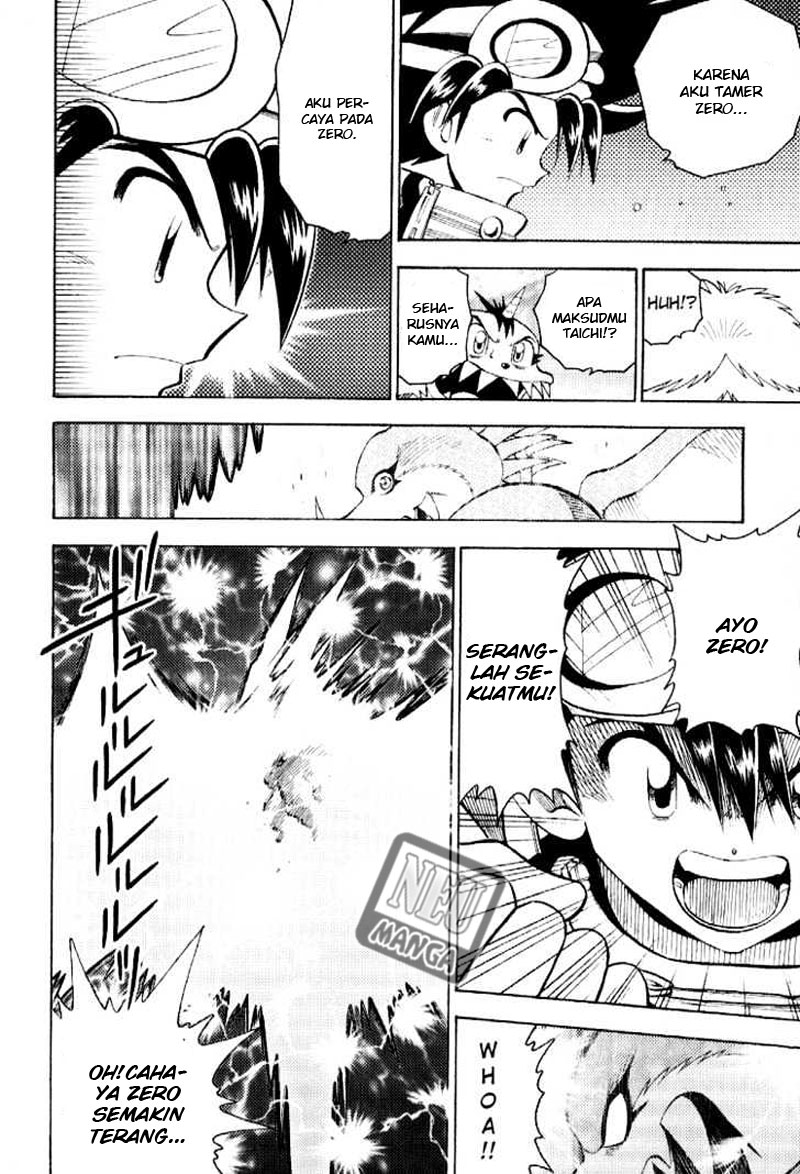 Chapter 53 - halaman 21
