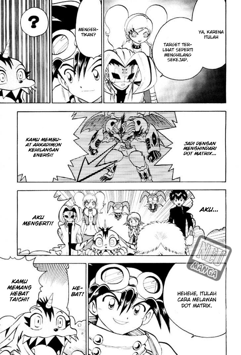 Chapter 52 - halaman 17
