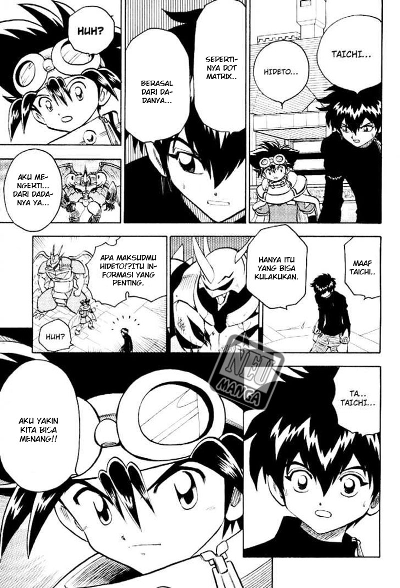 Chapter 52 - halaman 7