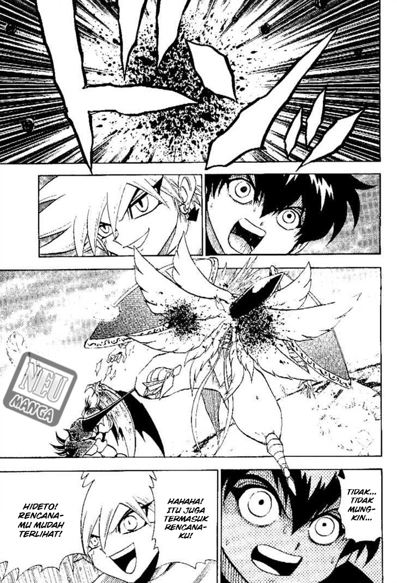 Chapter 51 - halaman 19