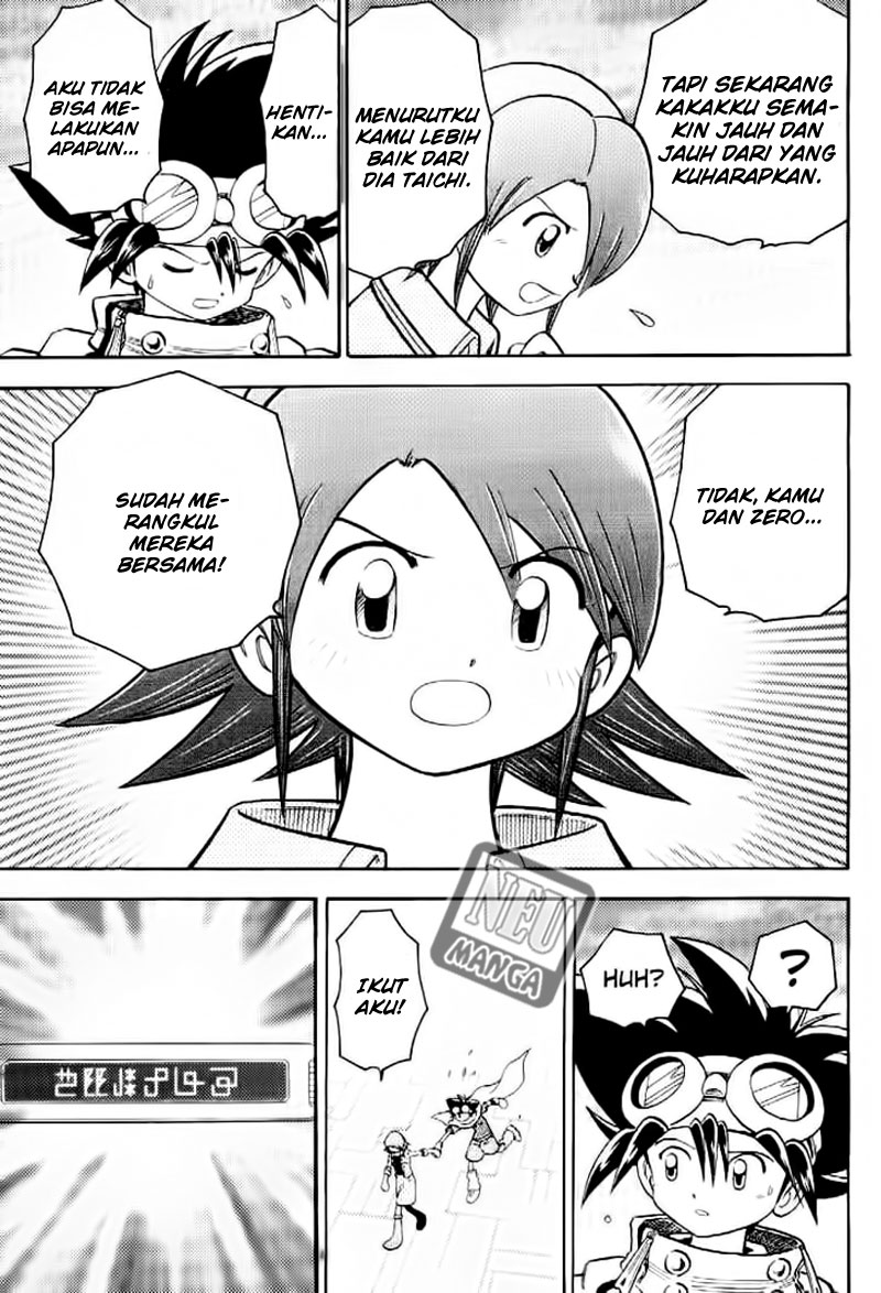Chapter 50 - halaman 15