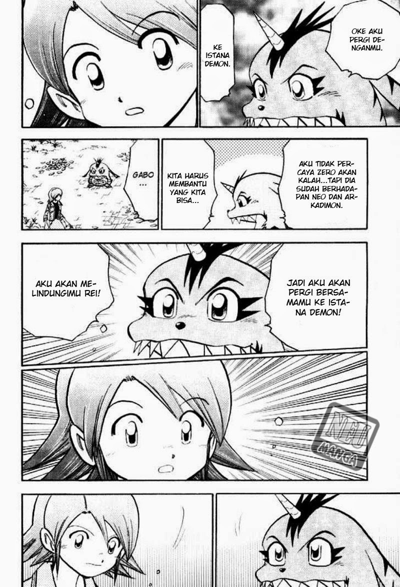 Chapter 47 - halaman 15