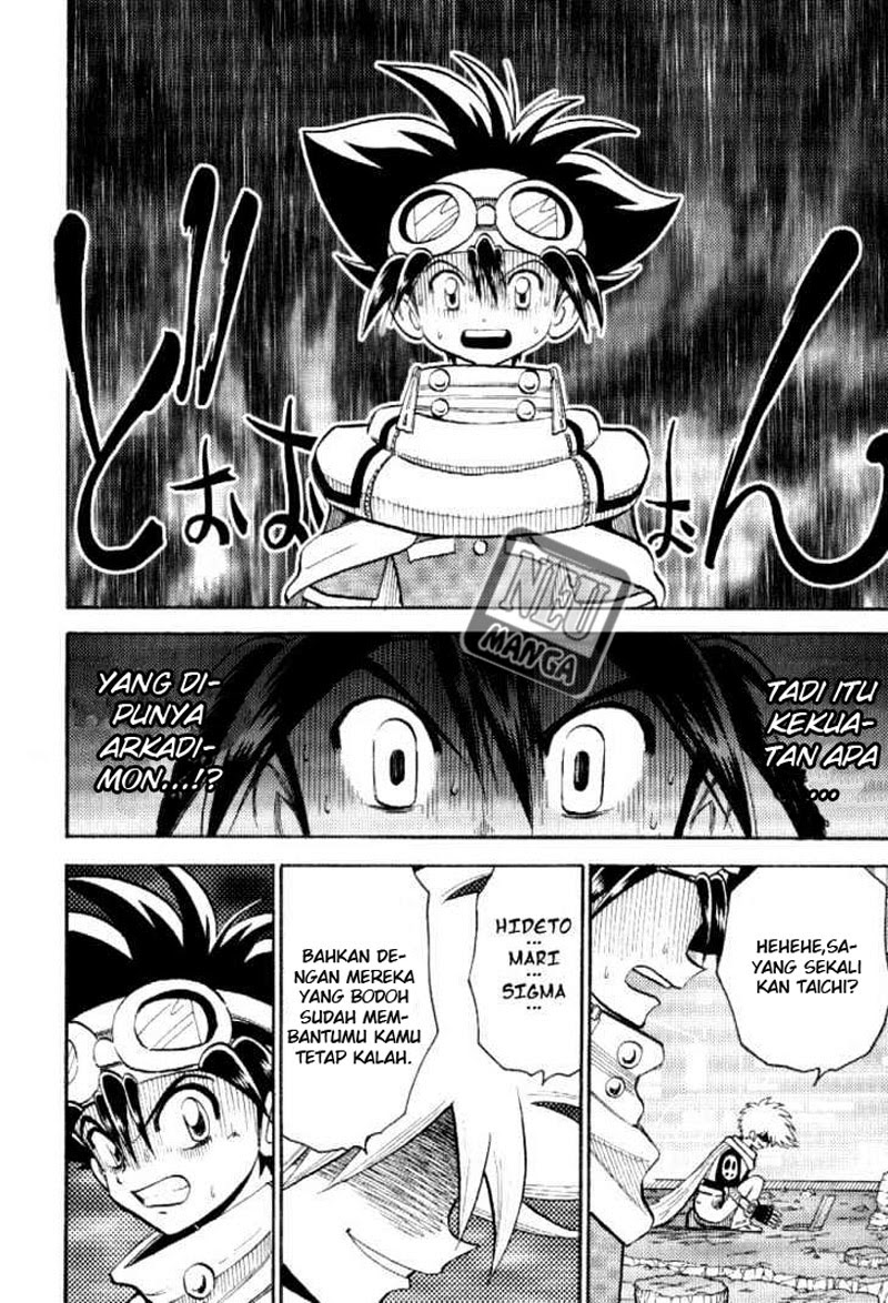 Chapter 47 - halaman 25