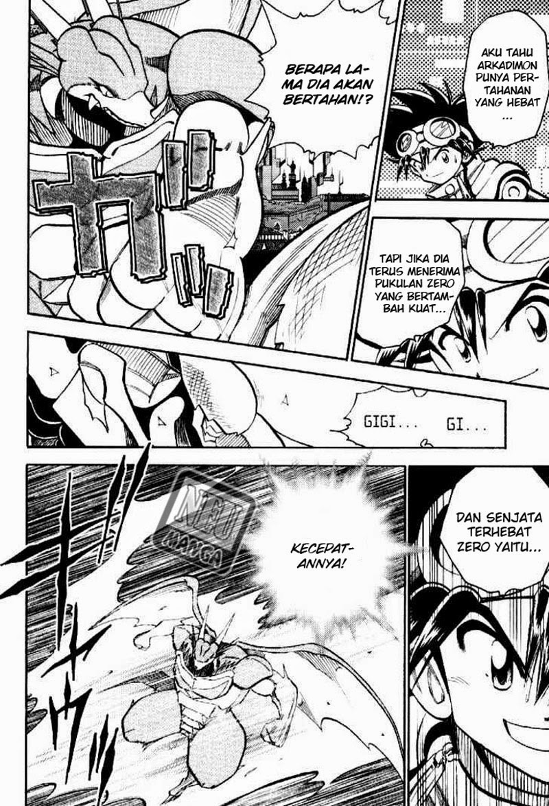 Chapter 47 - halaman 7