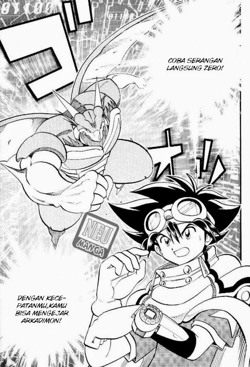 Chapter 46 - halaman 20