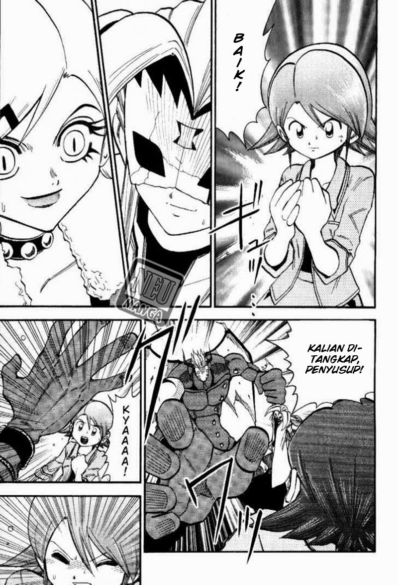 Chapter 43 - halaman 20