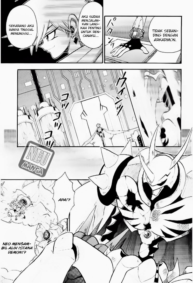 Chapter 42 - halaman 5