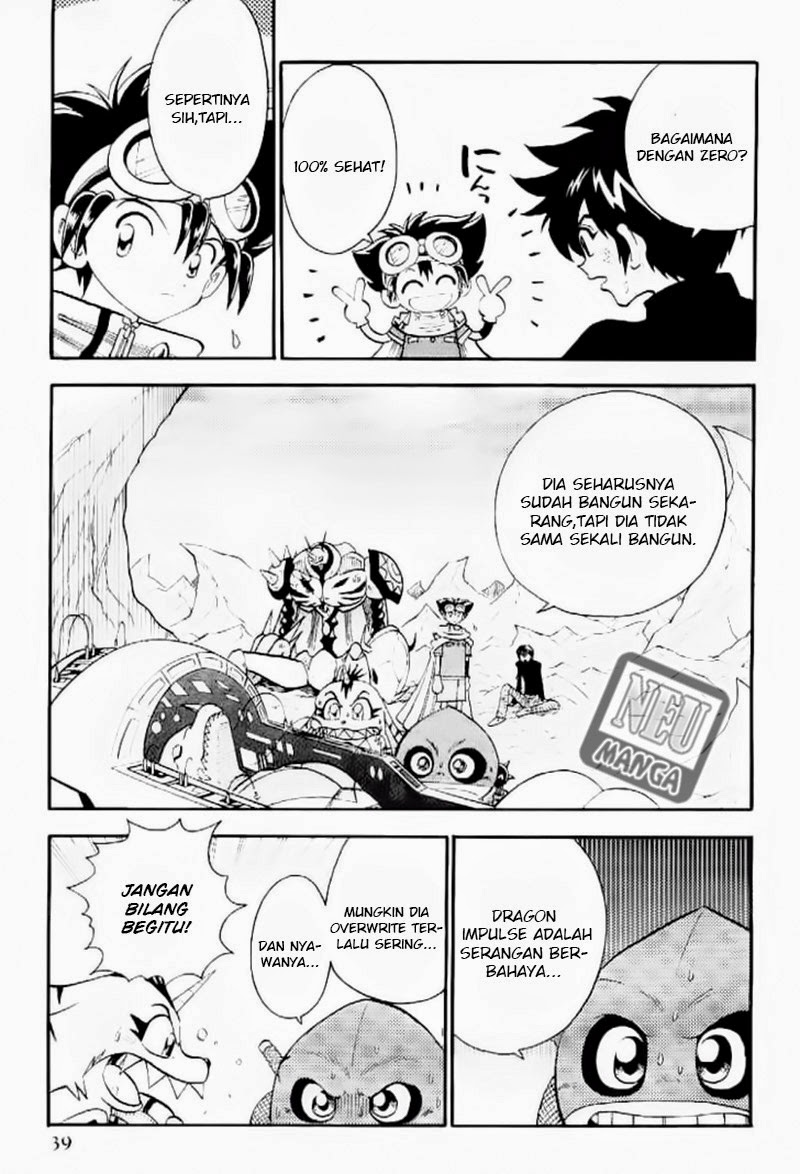 Chapter 42 - halaman 9
