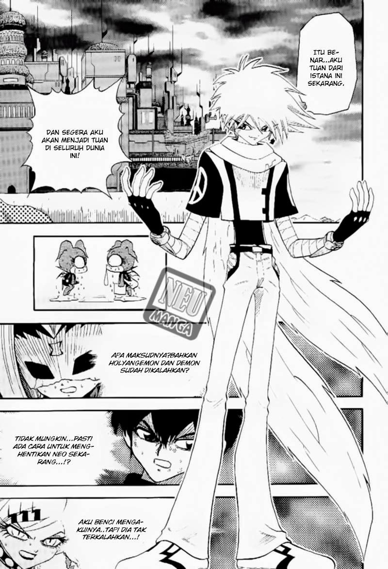 Chapter 41 - halaman 14
