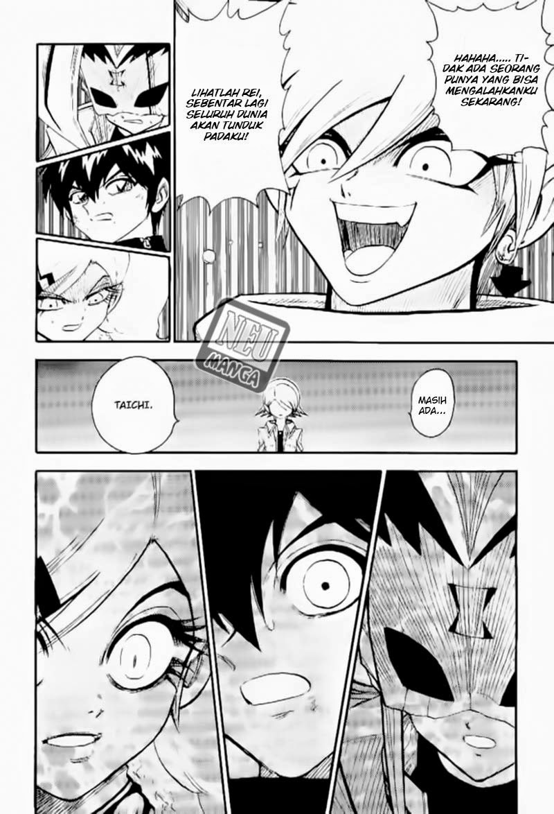 Chapter 41 - halaman 15
