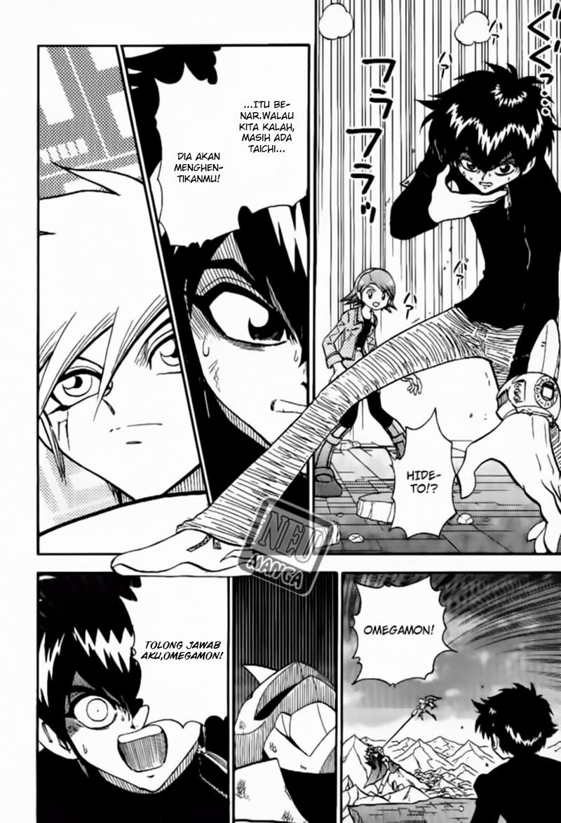 Chapter 41 - halaman 17