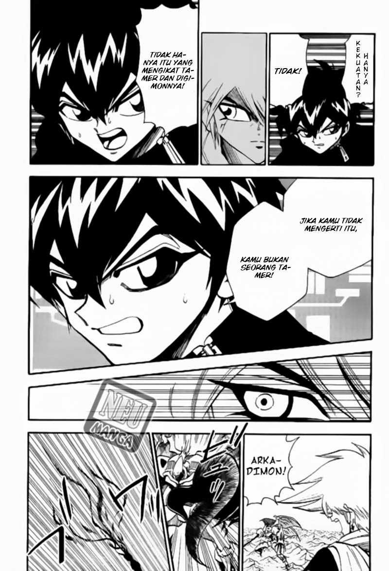 Chapter 41 - halaman 6