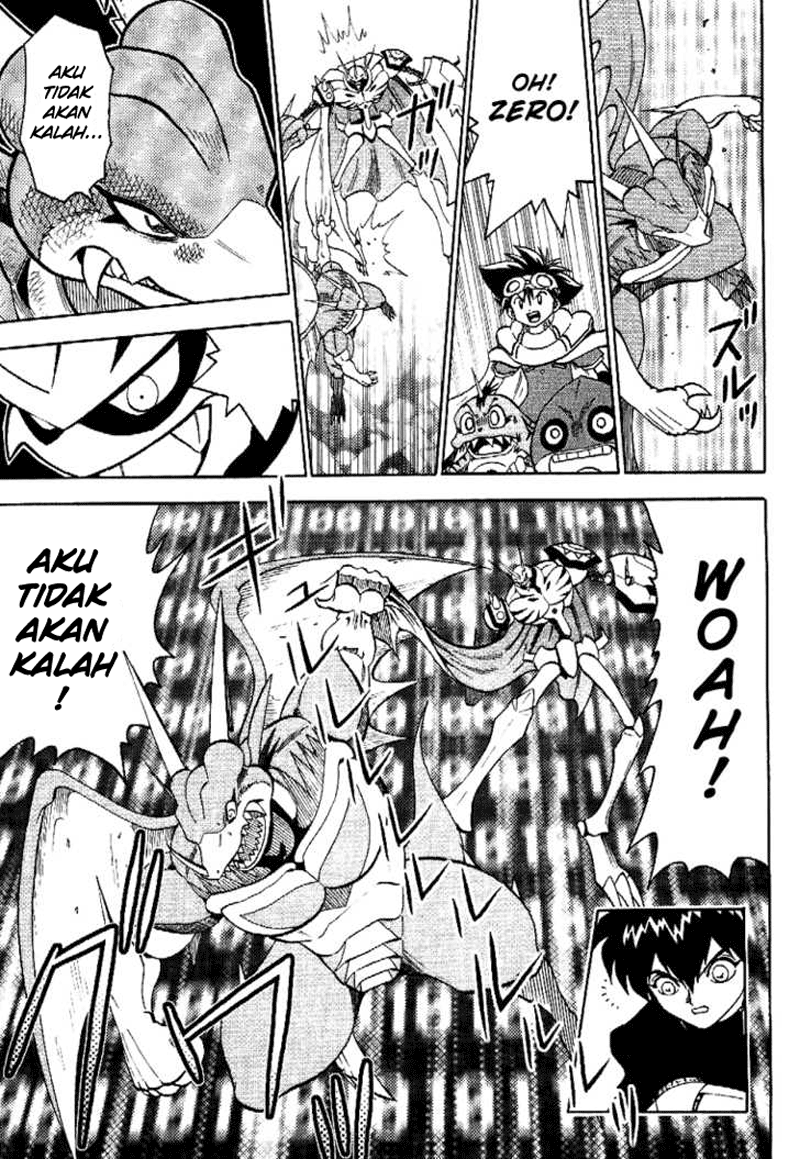 Chapter 34 - halaman 12