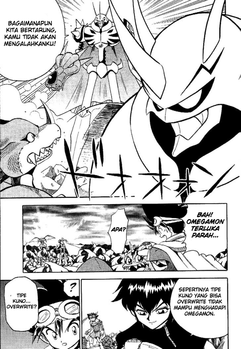 Chapter 34 - halaman 14