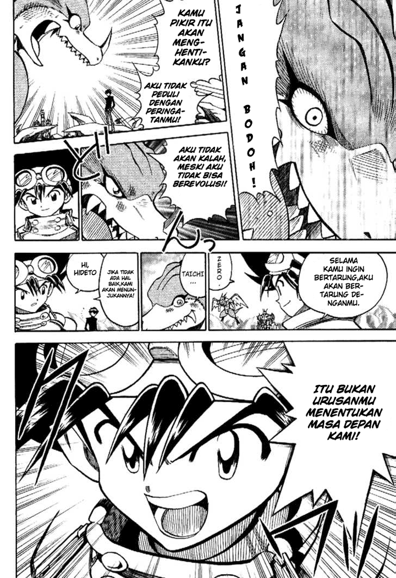 Chapter 34 - halaman 21