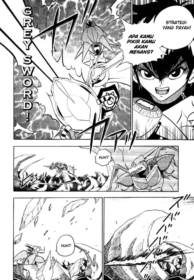 Chapter 34 - halaman 7