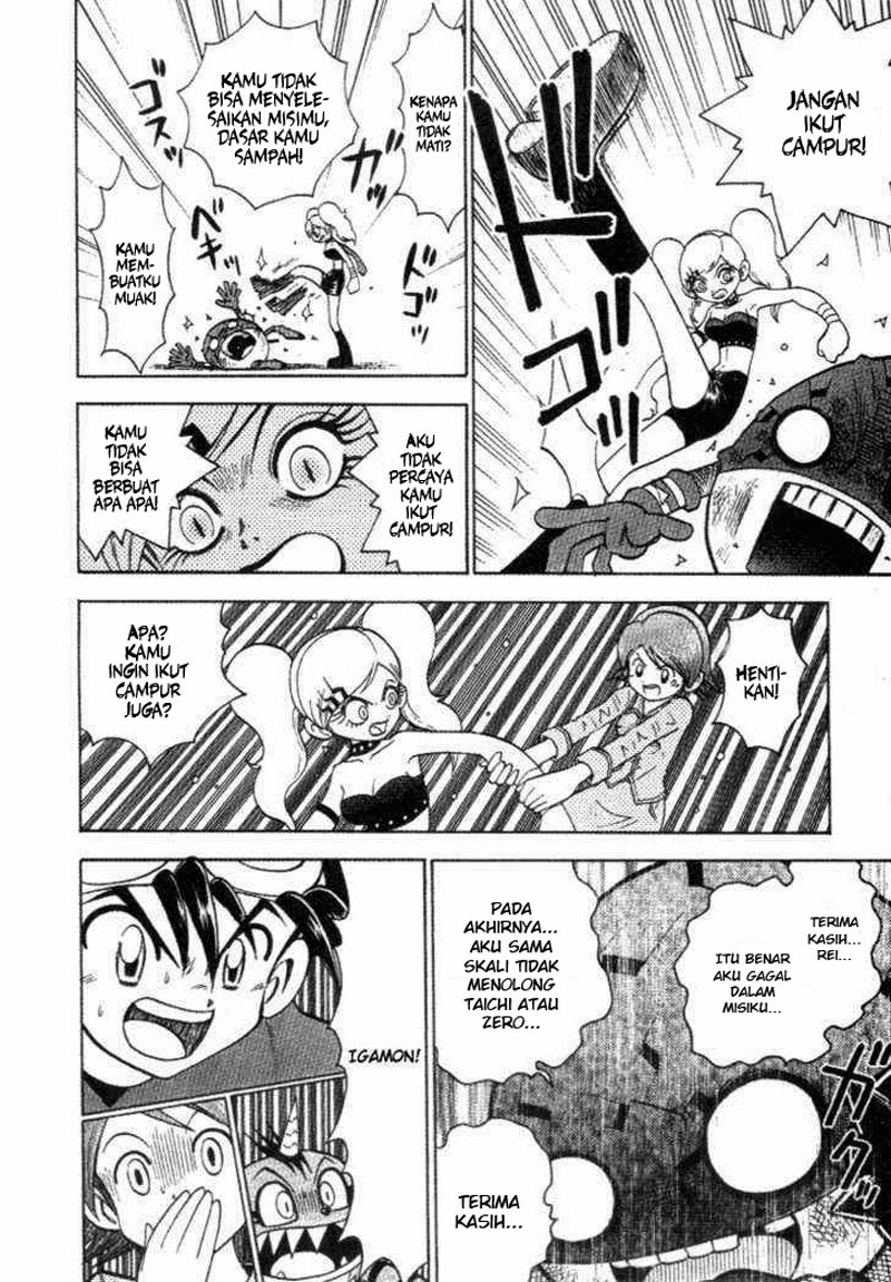 Chapter 28 - halaman 31