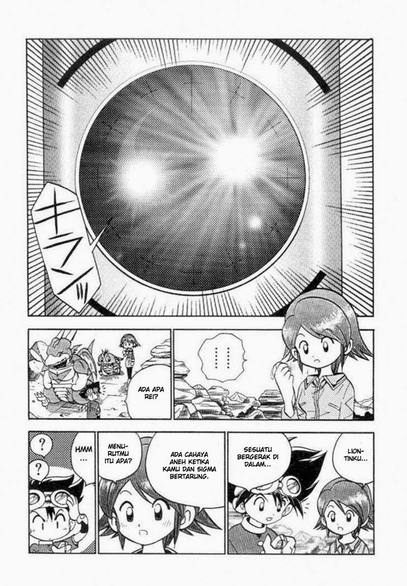Chapter 27 - halaman 12