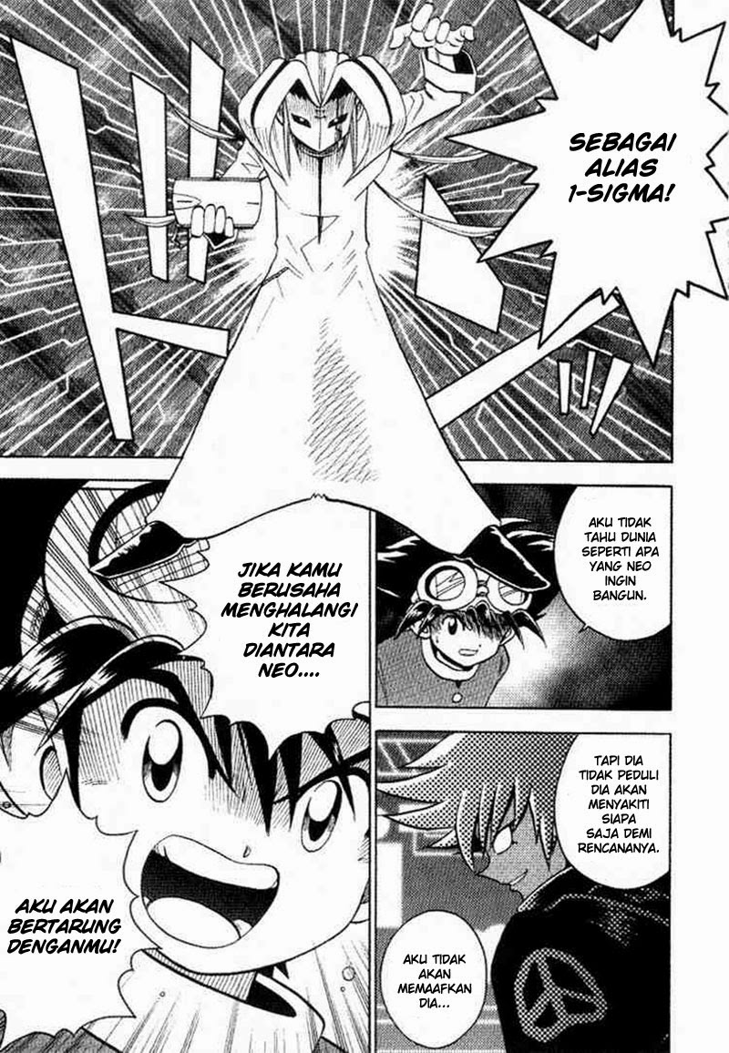 Chapter 26 - halaman 14