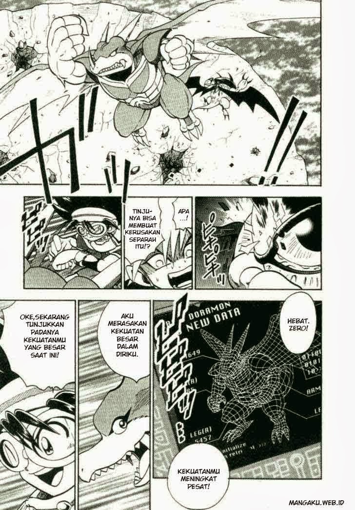 Chapter 23 - halaman 6