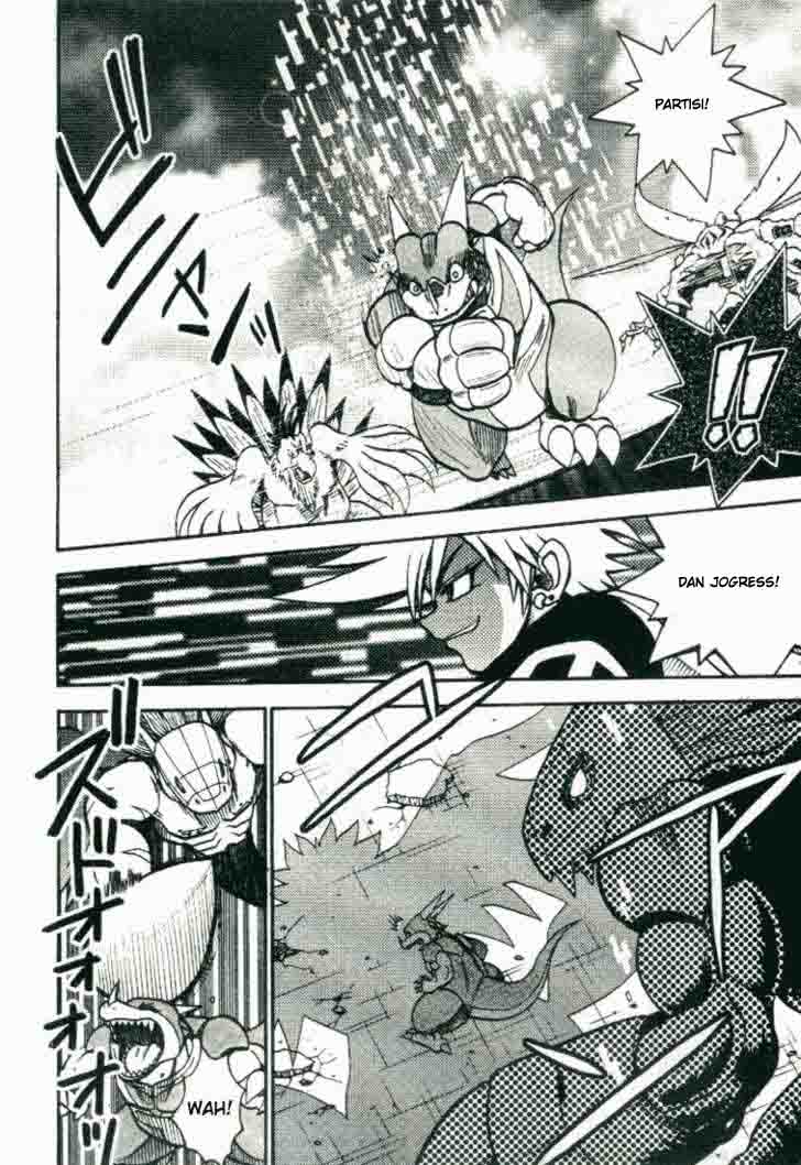 Chapter 20 - halaman 17