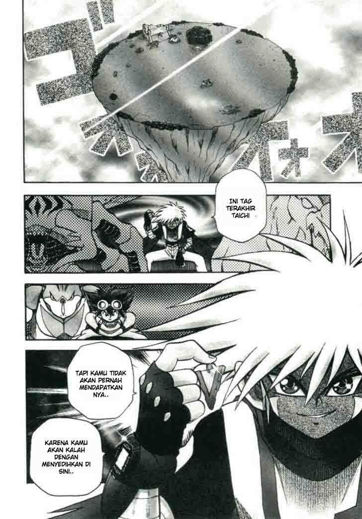 Chapter 20 - halaman 3