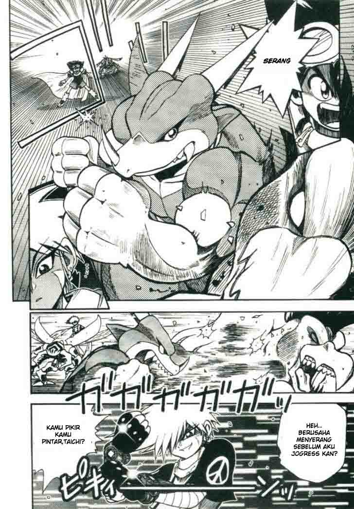 Chapter 20 - halaman 7