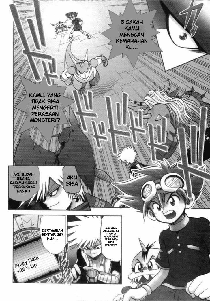 Chapter 17 - halaman 3