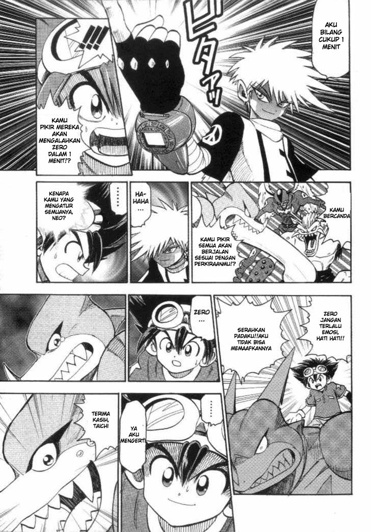 Chapter 17 - halaman 4