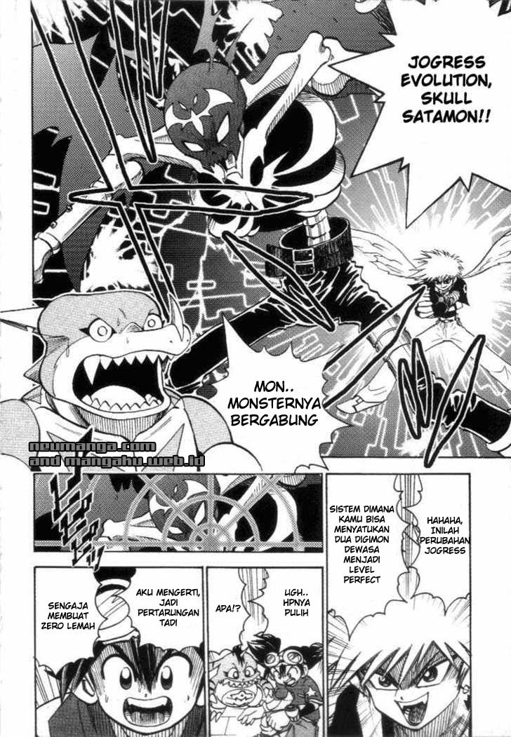 Chapter 17 - halaman 7