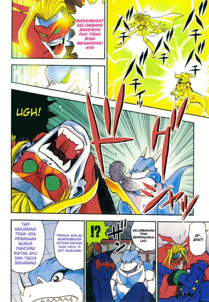 Chapter 13 - halaman 7