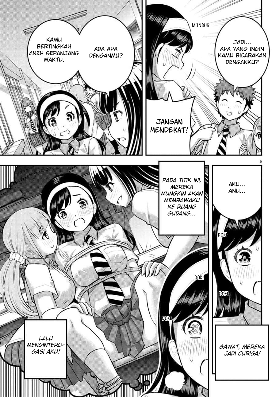 Chapter 110 - halaman 12