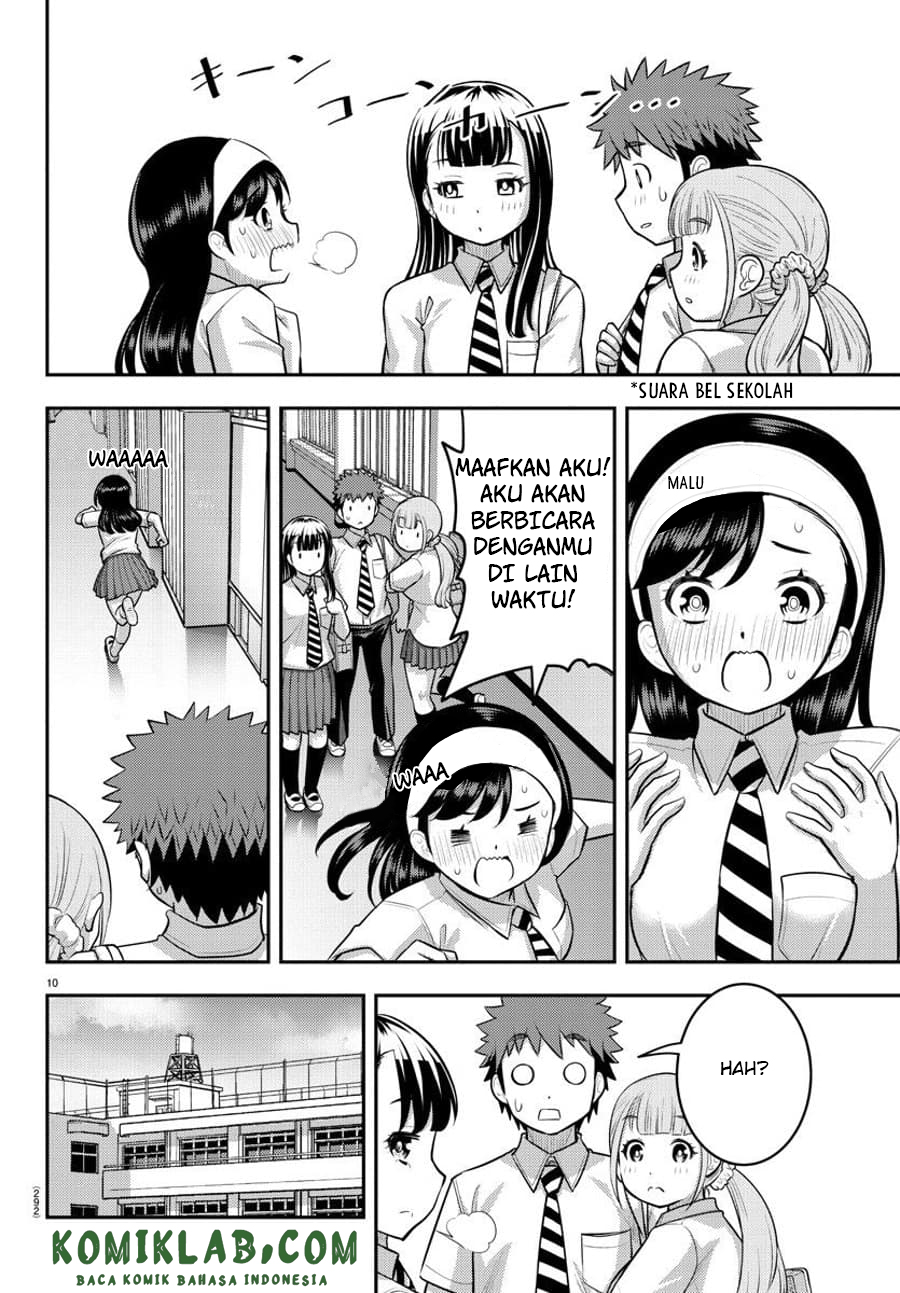 Chapter 110 - halaman 13