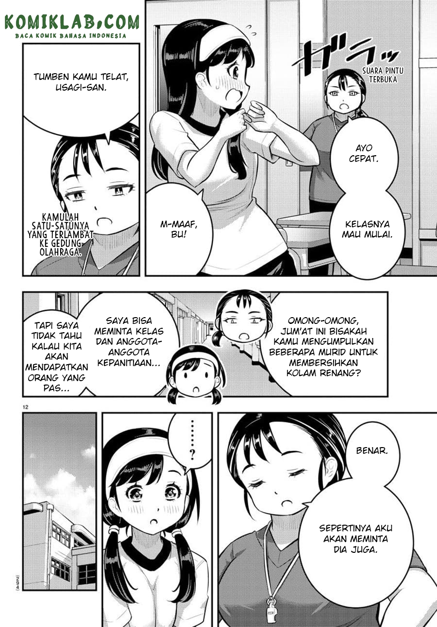 Chapter 110 - halaman 15