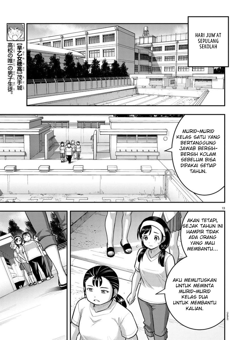 Chapter 110 - halaman 16