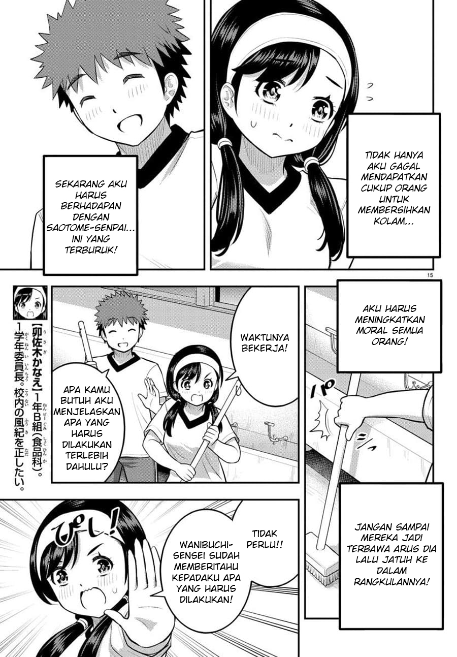 Chapter 110 - halaman 18