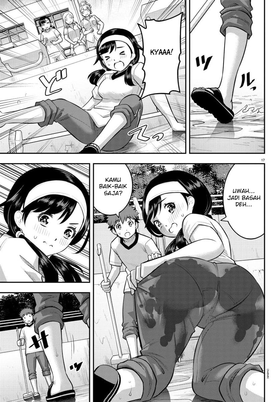 Chapter 110 - halaman 20