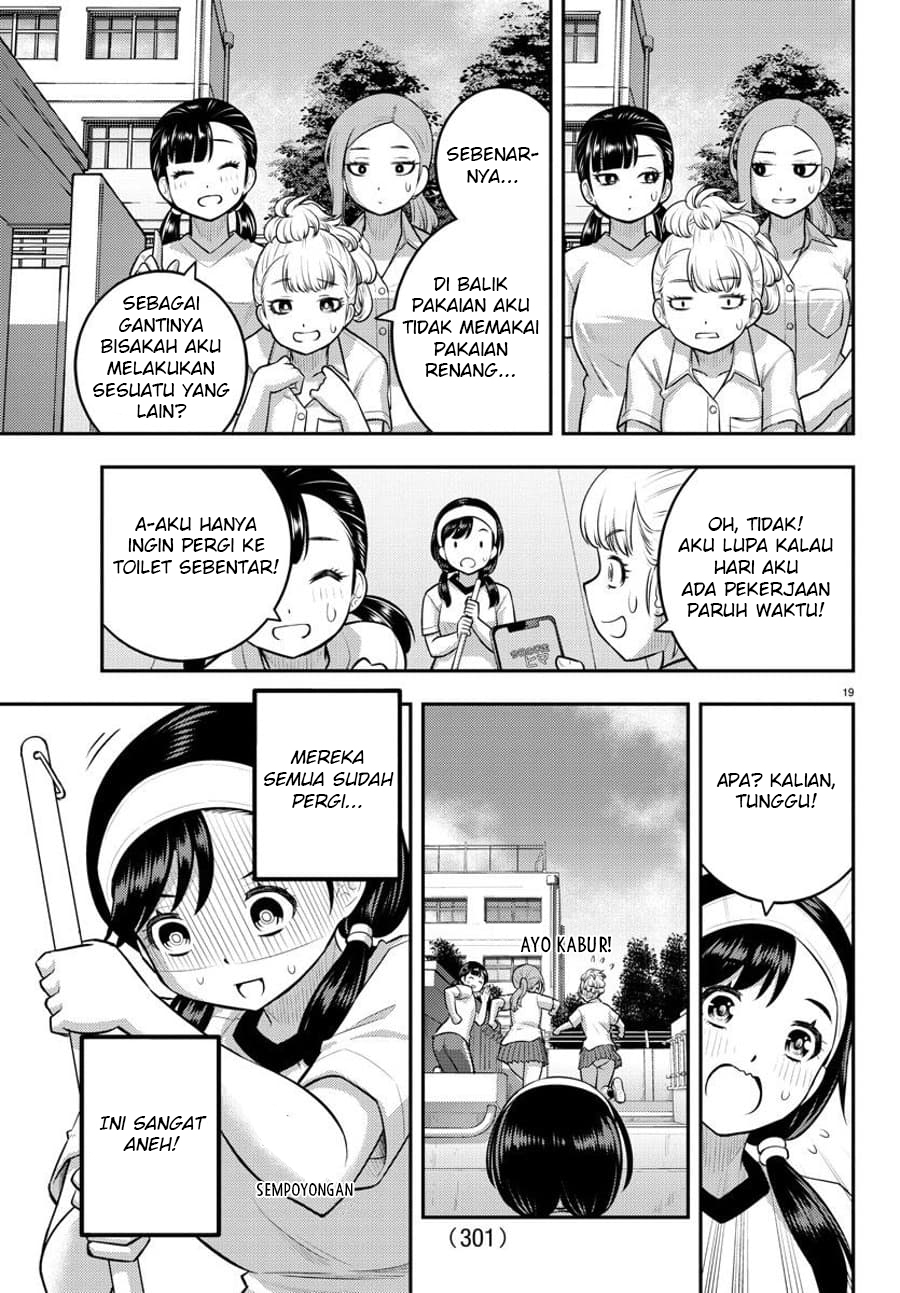 Chapter 110 - halaman 22