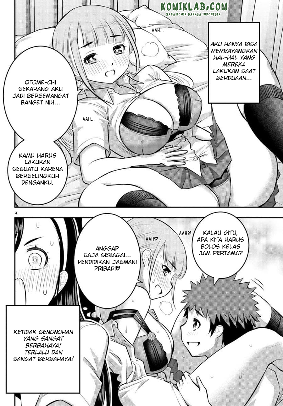 Chapter 110 - halaman 7