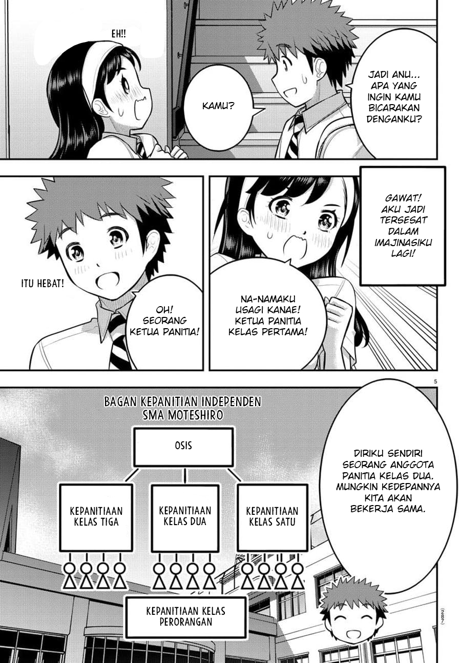 Chapter 110 - halaman 8