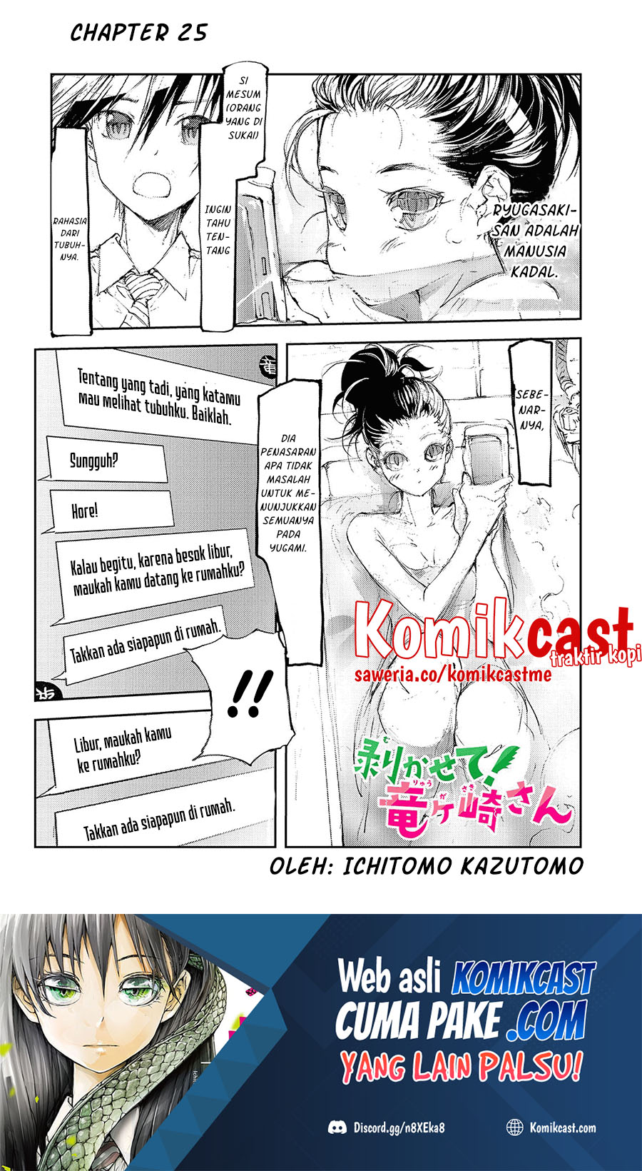 Chapter 25 - halaman 3