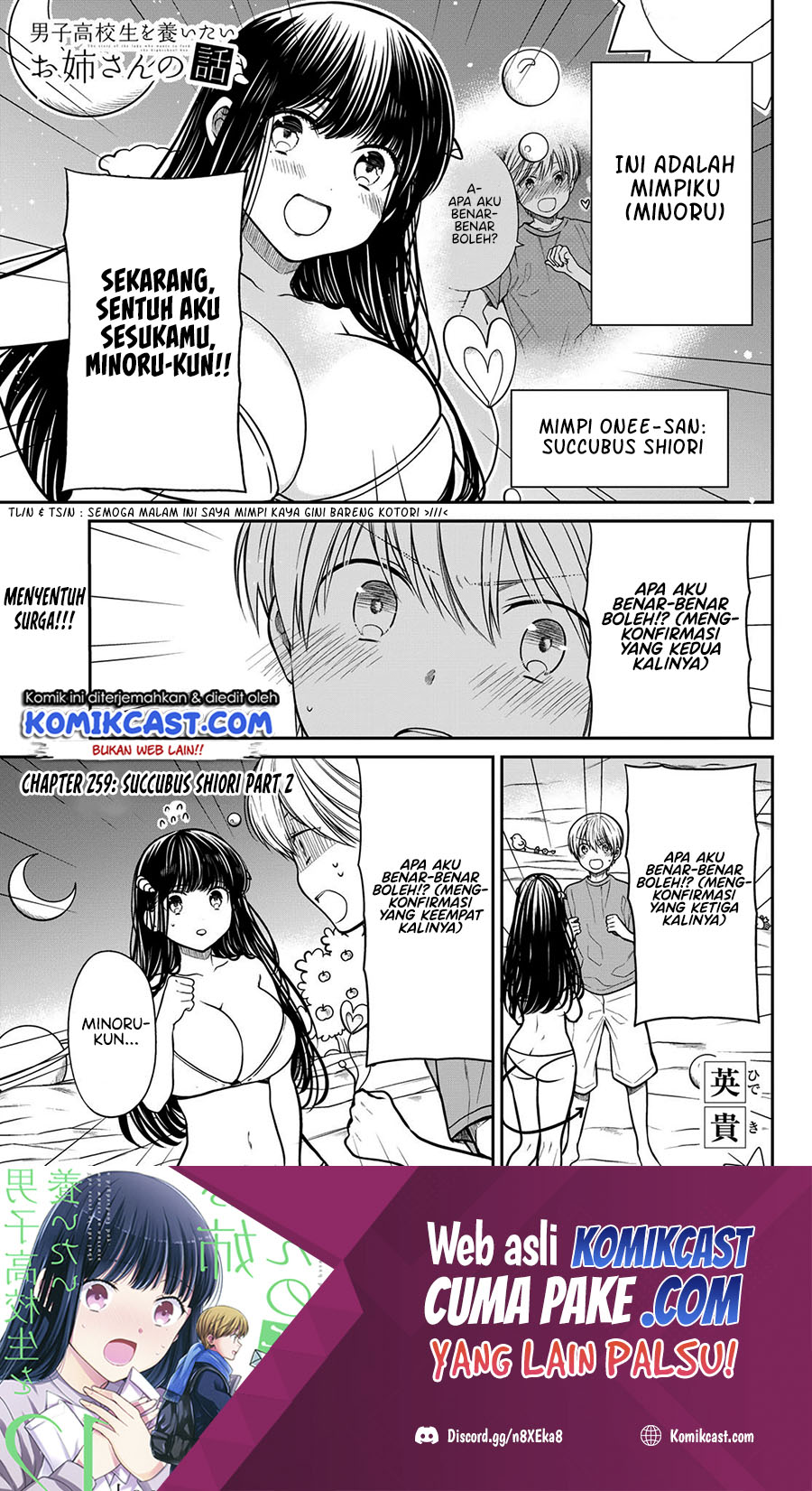 Chapter 259 - halaman 3