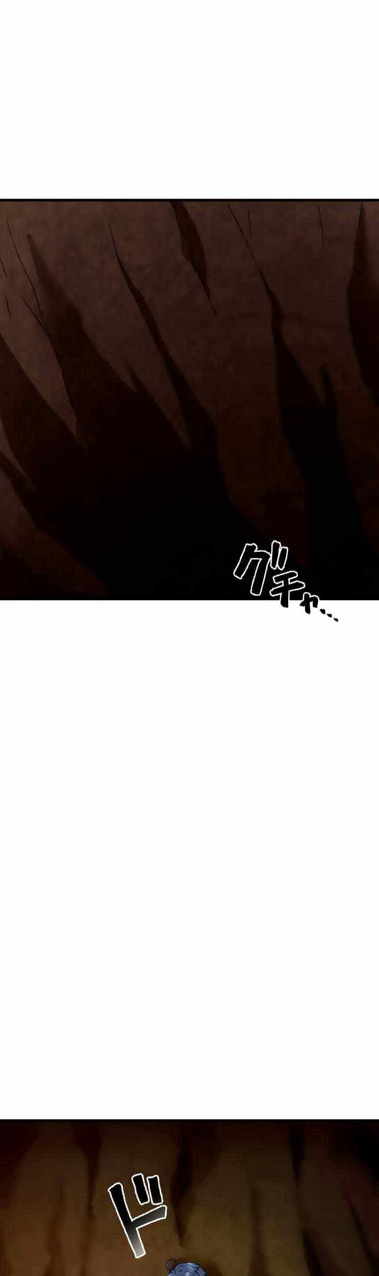 Chapter 5 - halaman 27