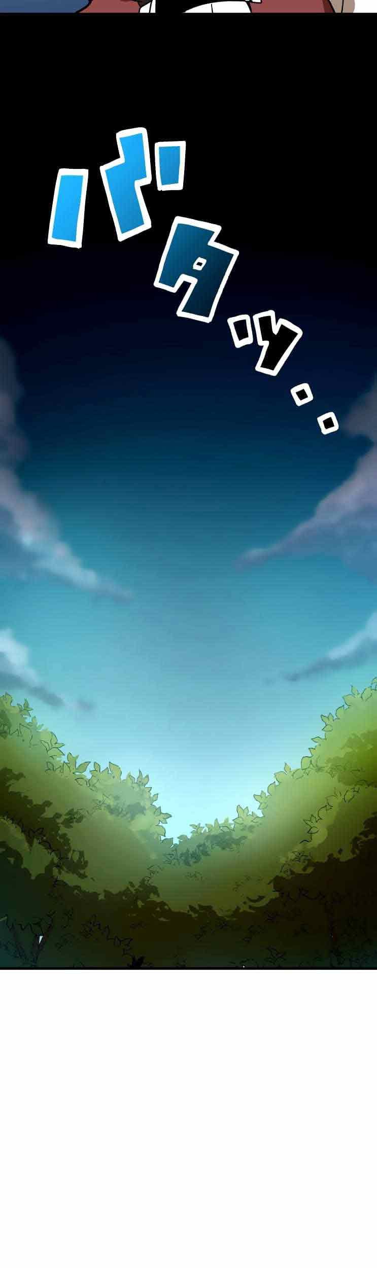 Chapter 5 - halaman 39
