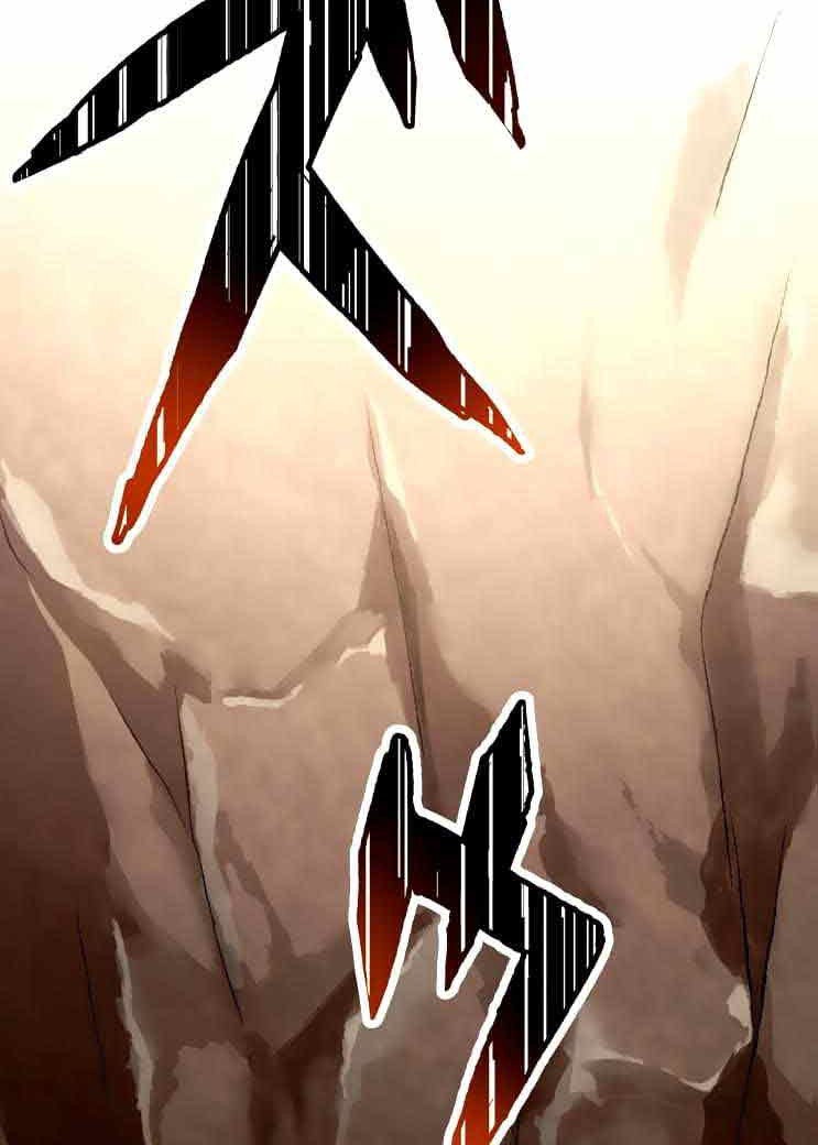 Chapter 5 - halaman 23