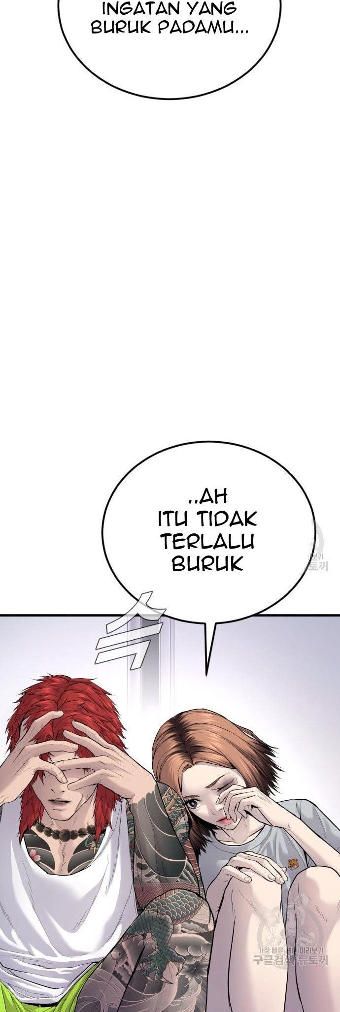 Chapter 56 - halaman 31