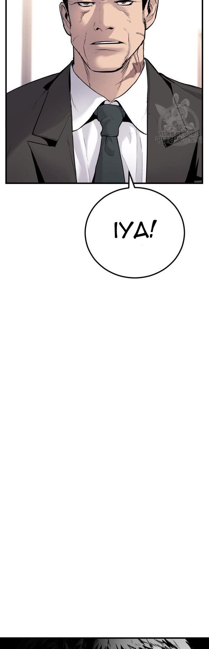 Chapter 56 - halaman 95