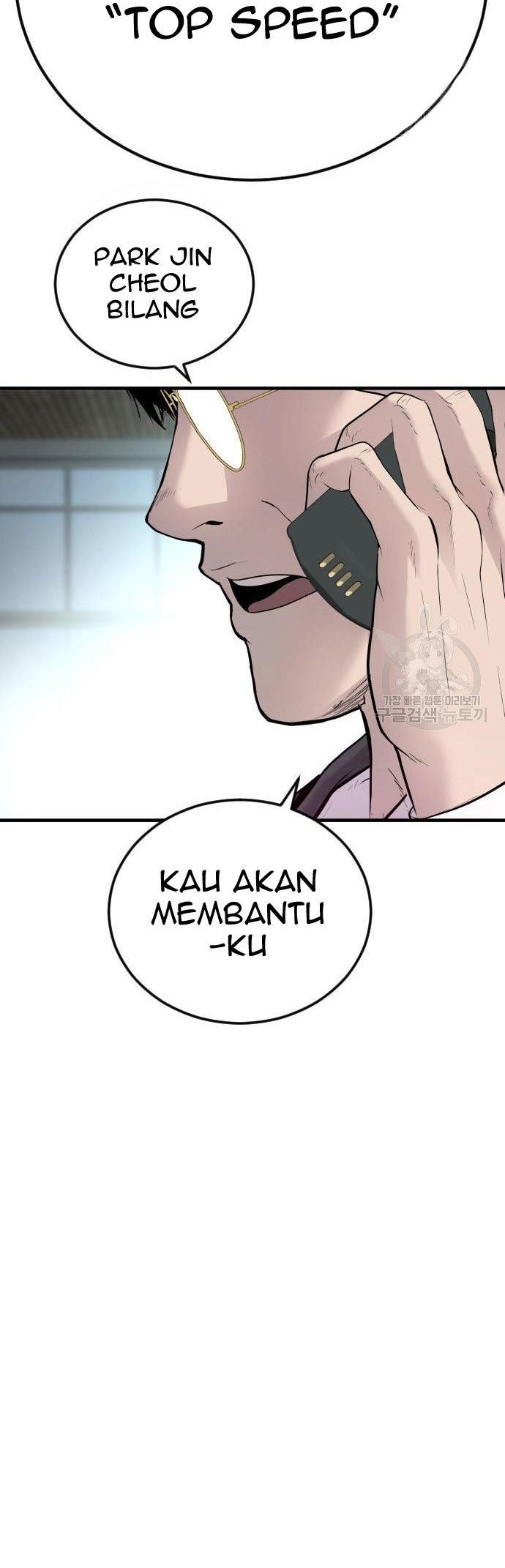 Chapter 56 - halaman 103