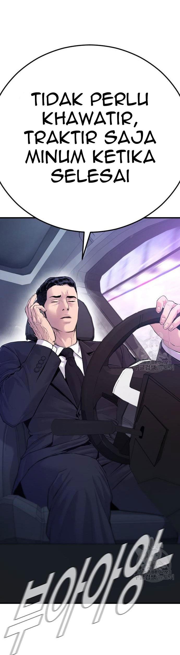 Chapter 56 - halaman 108