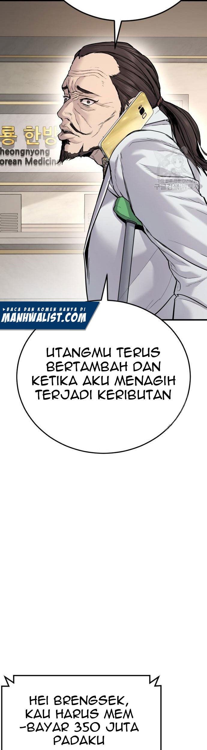 Chapter 56 - halaman 12